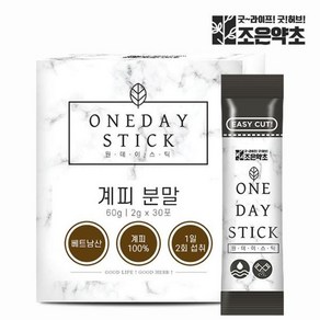 시나몬 계피 계피분말 스틱형 30포 x 2g, 1박스