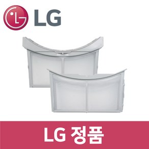 LG 정품 RH9SI 건조기 필터 세트 d10732, 1개