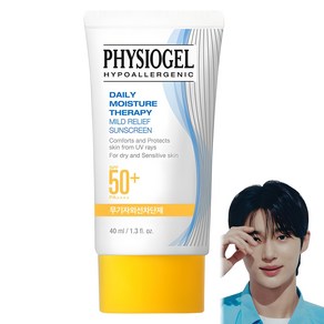 피지오겔 데일리 모이스쳐 마일드 릴리프 선스크린 SPF50+ PA++++, 40ml, 1개