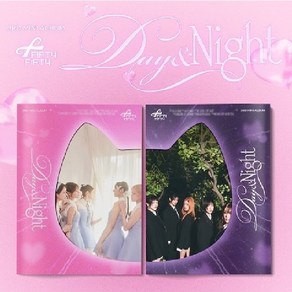 피프티 피프티 (FiFTY FIFTY) 3d Mini Album - Day & Night