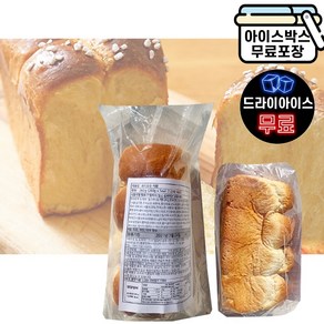 구스 브리오슈 식빵 냉동식빵