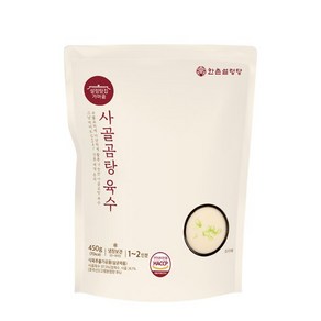 [한촌설렁탕] 사골곰탕 육수 450g, 7개