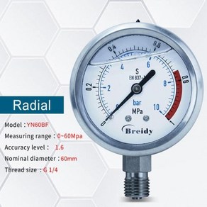 Xin 테스터 0-60mpa 진동 방지 압력 지 방사형/축 공기 유압 물 스테인레스 스틸 오일 압력계 스레드 G1/4 G1/2, 1개