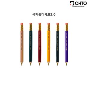 오토 목재홀더샤프 2.0 - 문구코너, 블랙