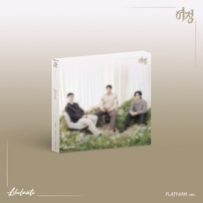 리베란테 (Libelante) / 여정 : 싱글앨범 (Platfom ve)(CD아님/L200003140)