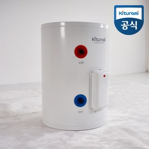 귀뚜라미 법랑 전기온수기 50리터 바닥형 상향식 KDEW PLUS-50B 스탠드형, KDEW PLUS-50B(바닥형/상향식), 설치의뢰