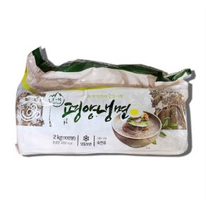 유명 평양냉면 2kg, 1개