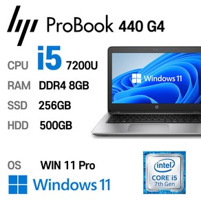 HP Po Book 440 G4 i5-7200U Intel 7세대 가성비 좋은 전문가용 노트북, PoBook 440 G4, WIN11 Po, 8GB, 256GB, 코어i5 7200U, HDD 500GB