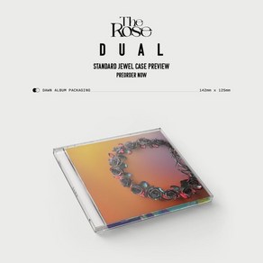 [CD] 더 로즈 (The Rose) 2집 - DUAL (Jewel Case Album) [Dawn ve.]