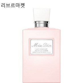 [멸치쇼핑]디올 미스 디올 모이스춰라이징 바디 밀크 200ml, 1개