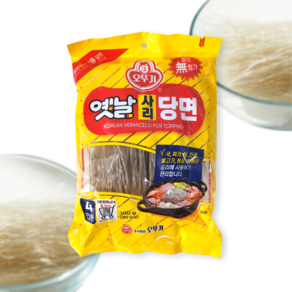 오뚜기 옛날 사리당면 100g 5개들이 업소용 자른당면 대용량