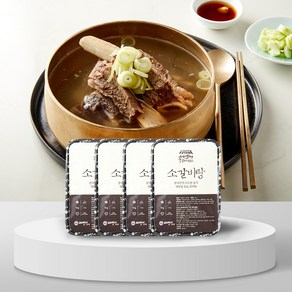 세연정홈쿡 갈비탕1kgX4팩 세트, 4개, 1kg