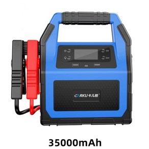 자동차밧데리자동차방전점프스타터12V+24V겸용 대형차 중장비 35000mAh 보조배터리 카파워점프스타터, 1개, 12V/24V