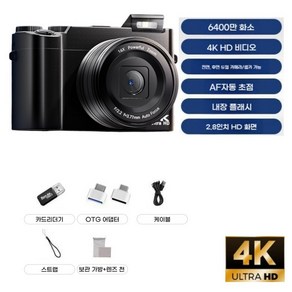 리브픽스 디지털 카메라 4K 고화질 SLR 셀카 미러리스, 블랙 64GB