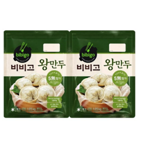 희주몰(비비고) 왕만두 1.050g (2봉)