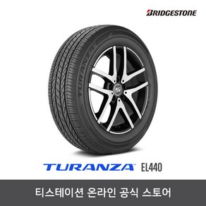 [브리지스톤] 23555R19 투란자 TURANZA EL440