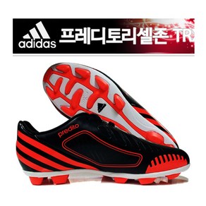 [adidas] 아디다스 축구화 프레디토 리셀존 TRX HG Q20924