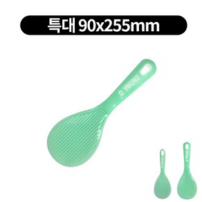 국산 업소용 가정용 홈주걱 플라스틱 5개묶음, 특대(5개묶음), 5개