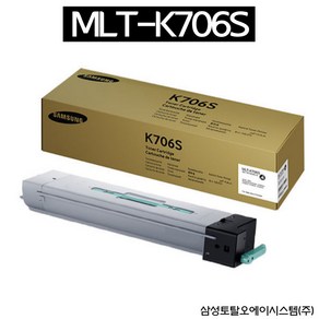 SAMSUNG (삼성전자) [삼성전자] 정품토너 MLT-K706S 검정 (SL-K7400LX/45K), 1개
