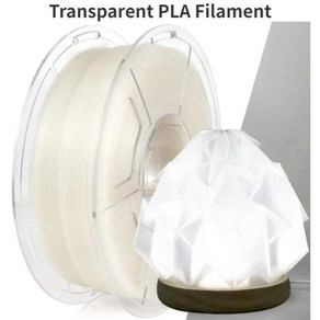 투명 PLA 필라멘트 높은 광선 투과율 1kg2.2lbs 스풀 치수 정확도 ± 0.02mm 1.75mm