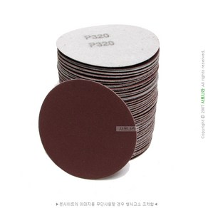 원형사포 4인치 100mm 고급형 천재질 대성연마 (10장단위), (2) 60방 (10장), 1세트