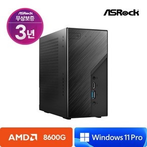 ASRock DeskMini X600 데스크미니 AMD 라이젠 미니PC, 라이젠5 5세대 8600G, RAM 32GB + NVMe 1TB, WIN11 Po, 32GB