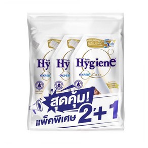 태국직구 하이젠 섬유유연제 밀키 터치 향 480ml 3팩, 520g, 40개, 1개