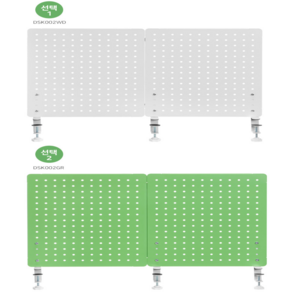 꿀맘 다용도 사무실파티션 책상 타공판 가림막, 1세트, 2개 1세트 DSK002GR 타공 그린
