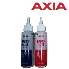 엑시아 AXIA 5분 에폭시 글루 접착제 BE-05 BE05 250ml