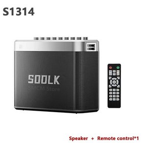 SODLK S1314 스피커 Bluetooth 200W 고출력 24000mAh 서브우퍼 TWS 노래방 캠핑용, 1.S1314