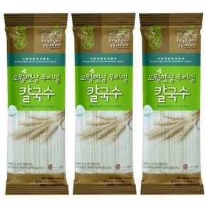 100% 국내산 밀로 만든 우리밀 칼국수면 건면 1.2kg (400g x3), 400g, 3개