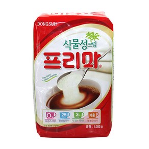 J0375/동서 식물성크림 프리마1kg