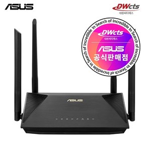 ASUS ASUS RT-AX53U 유무선공유기 대원씨티에스, 1개, 선택하세요