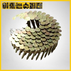 [착불택배][영우화스너]루핑자동못 루핑네일못JRN(1BOX=7200발), 3125=JRN25mm