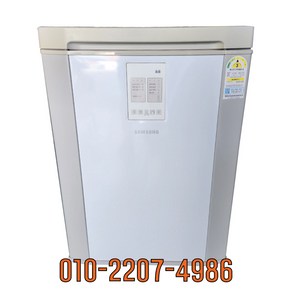 중고김치냉장고 삼성 뚜껑형 126L RP13M1011HE