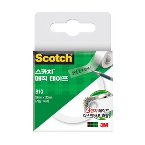 3M 스카치 매직테이프 810 리필 24mm x 20m, 1개, 상세페이지 참조