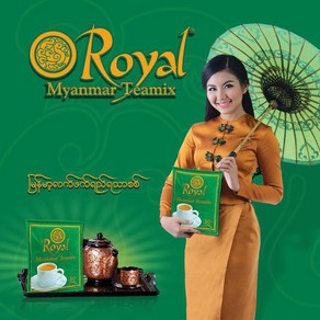 Royal Myanma Tea Mix 로얄 미얀마 티 믹스, 1개, 600g, 1개, 1개입