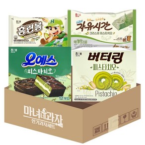 해태 피스타치오 뇌절 간식 4종 오예스 버터링 홈런볼 자유시간