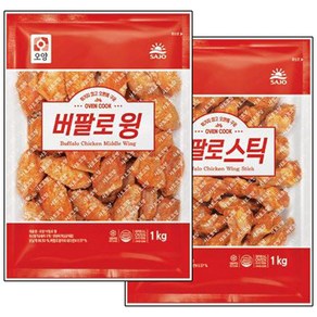 오양 버팔로스틱(봉)1kg+버팔로윙1kg, 1kg, 1개