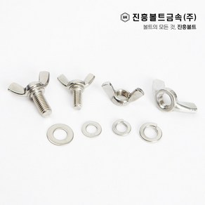 스텐 나비 볼트(6mm ~ 45mm), M10, 30mm, 1개