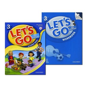 Let's Go 3 세트 (Student Book with CD+Wokbook with online pactice pack)