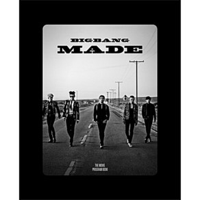 빅뱅 [Goods] - 프로그램북 136p