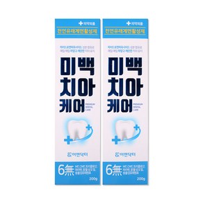 이엔닥터 미백 시린이 잇몸구취 치약, 200g, 2개