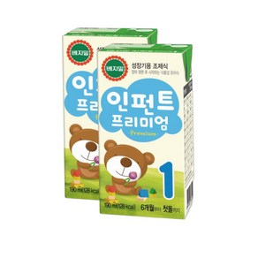 정식품 베지밀 1단계 인펀트 프리미엄 190ml 32개