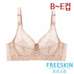 프리스킨 80B 105E B E컵 레이스 등살 보정브라1종 FBR1002