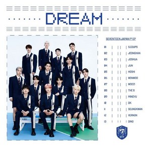 세븐틴 일본 앨범 SEVENTEEN JAPAN 1ST EP DREAM 드림 CD 플래시 프라이스반