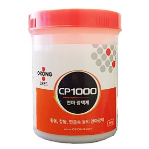 오공 CP1000 연마 광택제, 350g, 1개