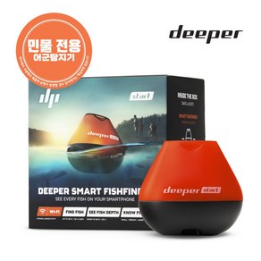 Deepe 디퍼 스타트 민물전용 어군탐지기 정품 파란낚시, 1개