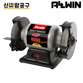 올윈 탁상 그라인더 AGF5000 1/8HP, 1개, 본품(배터리없음)