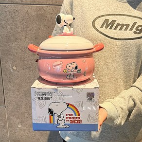 귀여운 스누피 세라믹 냄비 자취생 집들이 선물 세라믹 캐릭터 그릇, 1100ml, 하얀색, 1개